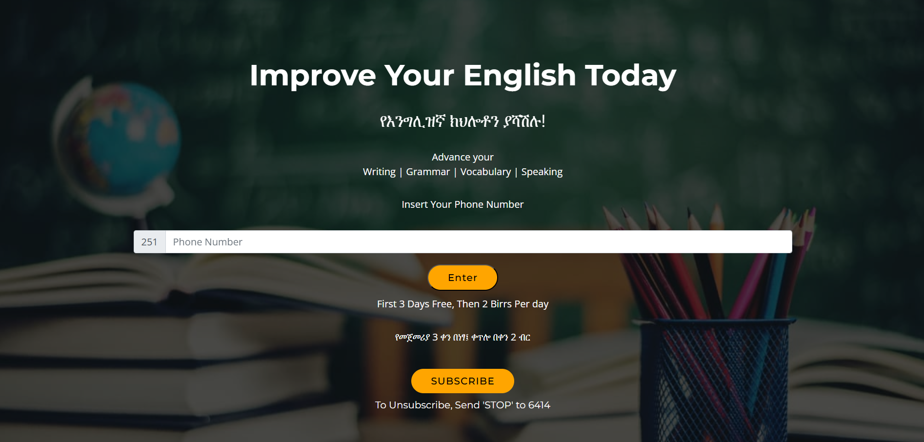 Educational Platform