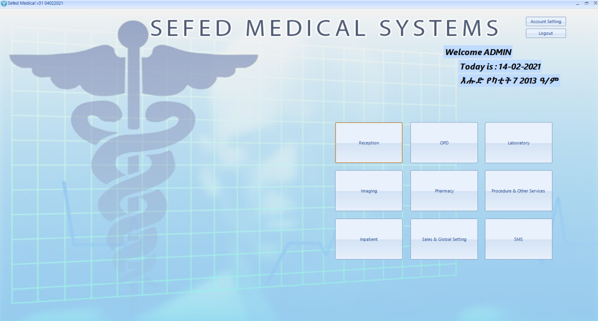 Sefed EMR